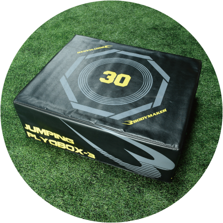 トレーニングBOX